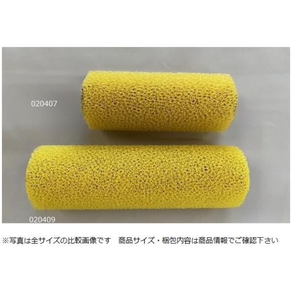 マスチック ローラー　レギュラー 7インチ　10本入り