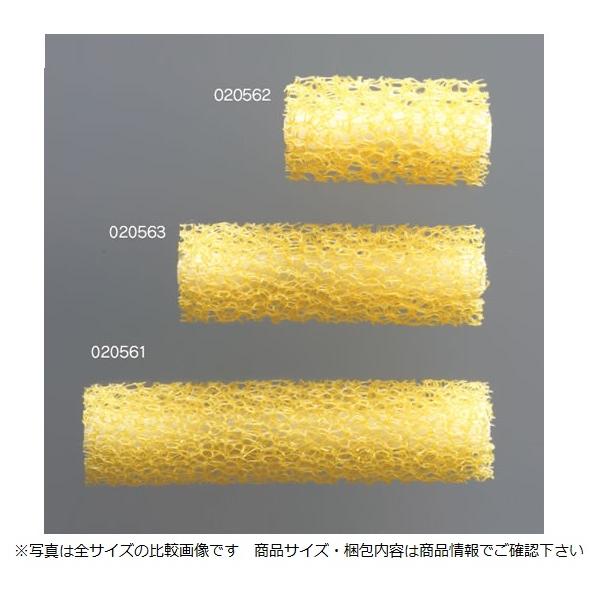 ミニスモールマスチック3 インチ