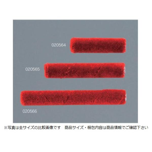 【型式】ミニスモール【サイズ(インチ)】 4【毛丈(mm)】 2mm【定価￥（税抜）】560【販売価格】280 (308)／1本【梱包数量】 2本/箱※ミニスモール用の ハンドルを使用※防水用ブタはけのかわりにおすすめ