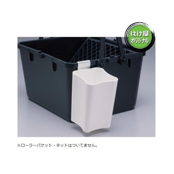 【サイズ(mm)】70 × 75 × 106【梱包数量】 1個　※サイズすべて外寸です。単位mmローラーバケット使用時に刷毛などを入れておけるような小物入れです