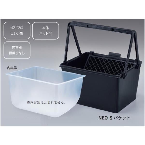 【サイズ(インチ) 商品】NEO Sバケット【梱包数量】 1個/箱※ハンドル・ローラーは含みませんSバケットに塗料が残った状態で写真のようローラーが付いたハンドルをバケットハンドル上部に掛け、バケット内の塗料にローラーが残らないよう工夫して...