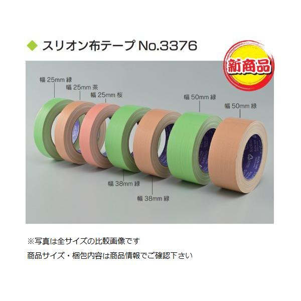 スリオン 布テープ No.3376 25mm×25m 桜 60巻入り : はけ屋 - 通販