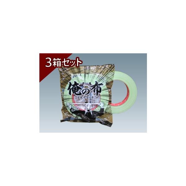 {E}XLOe[v@̕zizR[ze[vjRZbg@38mm×25m ΁@136