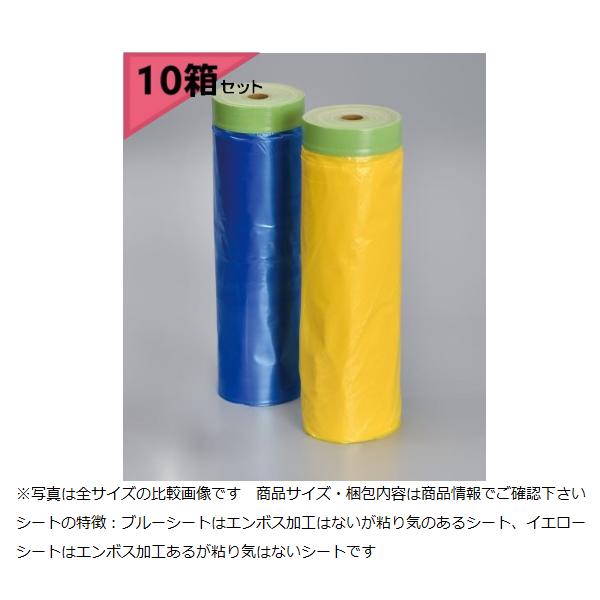 コロナノンスリップ 布マスカー 1100mm×20m 仕上げ幅300mm 30巻 10箱