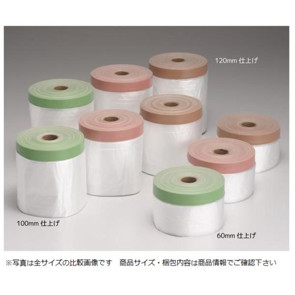 コロナ布ポリマスカー 550mm×25m桜 仕上幅60ミリ 60巻 : はけ屋