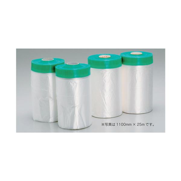 養生用 マスカー　養生番長 マスカー　550mm×25m　30巻入り