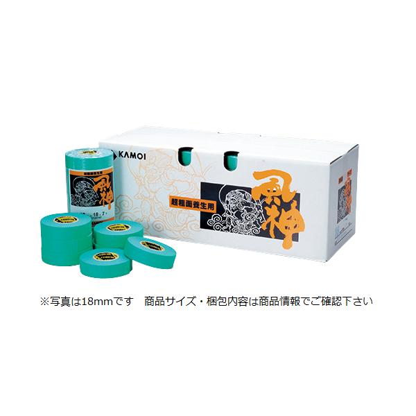 カモ井マスキングテープ 21mm NEO1箱粗面1箱計2箱 養生・マスキングテープ カモ井 超粗面用 マスキングテープ 風神 21mm