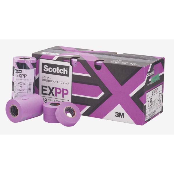 3M 建築用塗装用マスキングテープ EXPP 18mm×18m 70巻入り : はけ屋
