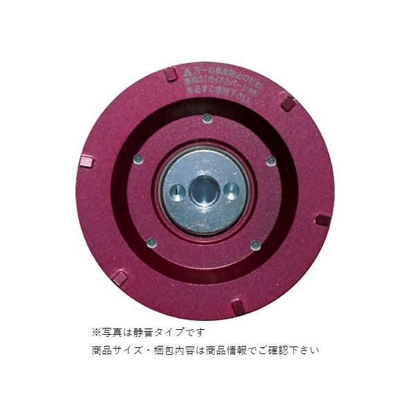 新品　3枚セット　マクトル　マクトルオレンジ　研磨　切削用 新品 3枚セット マクトル マクトルオレンジ 研磨 切削用 楽天