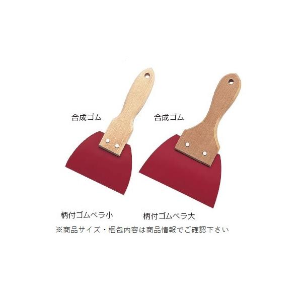 【刃幅(mm)】 120【全長(m)】 190【梱包数量】 1枚/箱