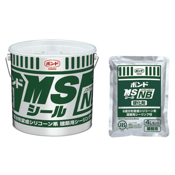 ボンド MSシール 2成分形変成シリコーン系 建築用シーリング材 4L1缶 2