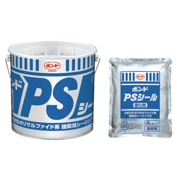 ボンド PS シール 2成分形ポリサルファイド系 建築用シーリング材 4L1