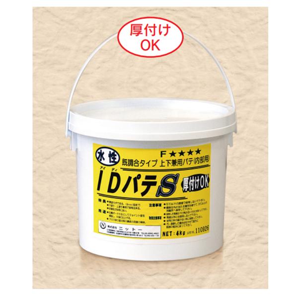 【荷姿(kg)】 4kg【色】 クリーム【梱包数量】 1缶/箱既調合の水性パテで安心してお使いいただけます。■兼用タイプ厚塗りの可能（3mm）な上下兼用タイプ。★いつでも使える「利便性」が好評です。■色　クリーム■施工面積　30m2/4kg...