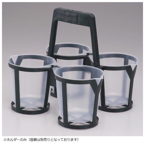 【梱包数量】 1個/箱同時に4 色使える贅沢さ●材質 ポリプロピレン● 単品