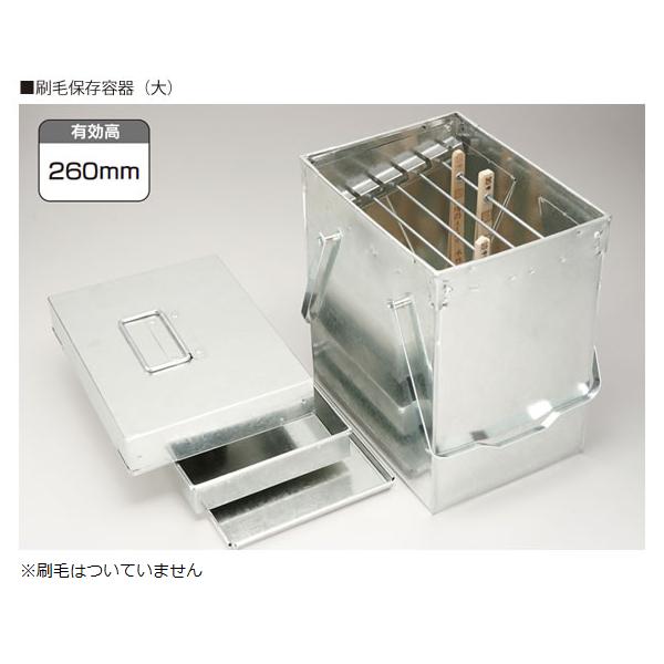 【幅(mm)】 260mm【奥行(mm)】 190mm【高さ(mm)】 310mm【有効高(mm)】 260mm【梱包数量】 1個/箱