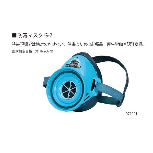 hakeya_y-071001