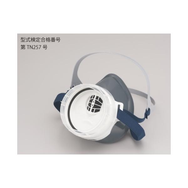 スパマスク 重松 防毒 マスク GM76-S 本体のみ M/E : はけ屋 - 通販 - Yahoo