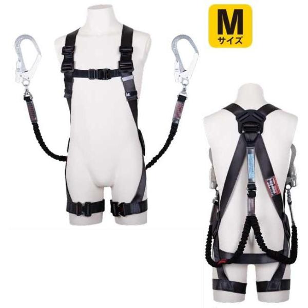藤井電工　墜落墜落制止用器具　黒影ハーネス（ノビロン２本式セット）