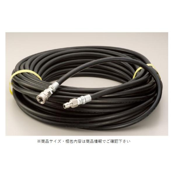 【梱包数量】 1本/箱