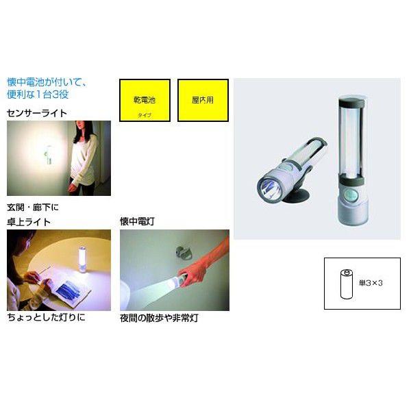 d LED ZT[ X ASL-030