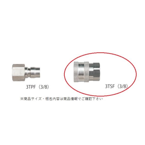 【梱包数量】 1個/箱