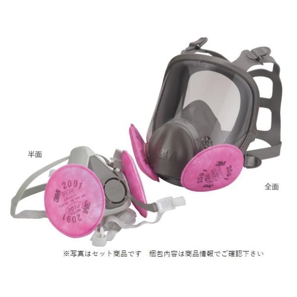 3M 2091 防塵マスク用フィルター 20組 3M 防じん マスク 2091フィルター 2個入り : はけ屋 - 通販