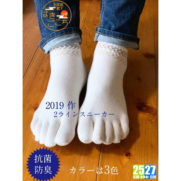 { ܖ{w Xj[J[\bNX Y ܖ{wC ܖ{w\bNX }\ EH[LO WMO jO 5{w Xj[J[ R L