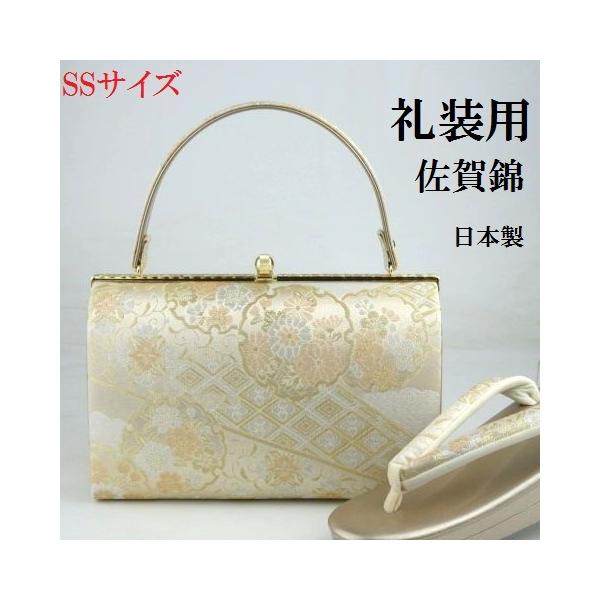 草履バッグセット 留袖 礼装用 岩佐謹製 金色 ゴールド 白 花唐草 七宝繋ぎ 三枚芯 西陣帯生地 正絹 フォーマル 振袖用 日本製 フリー 送料無料 Bz69w 4901 きもの館 創美苑 通販 礼装 フォーマル 正絹 和装草履バッグセット Itwwater Com Tw