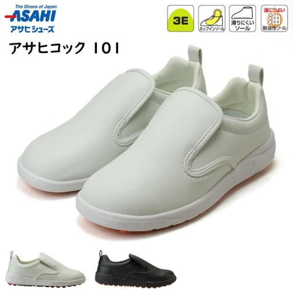 ATqRbN101 KF69221 KF69222 [LOV[Y RbNV[Y ƌC ~[V[Y zCg ubN 3E jp C fB[X Y