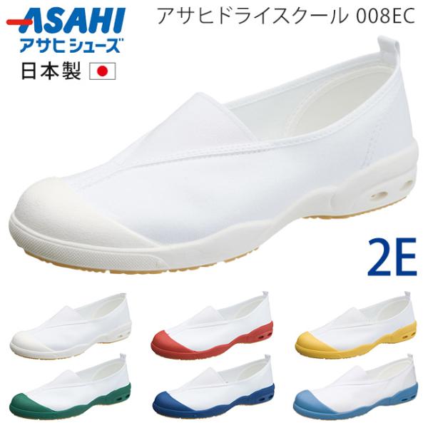 hakimonohiroba_a-dryschool-008ec