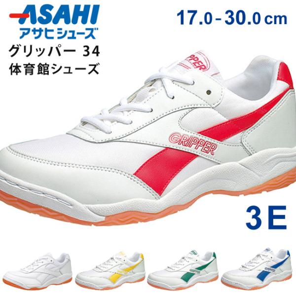 hakimonohiroba_a-gripper-34