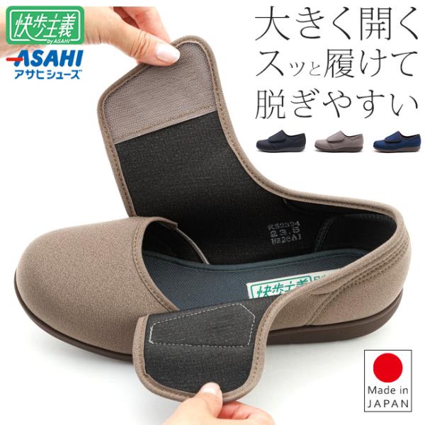 hakimonohiroba_a-kaiho-l174