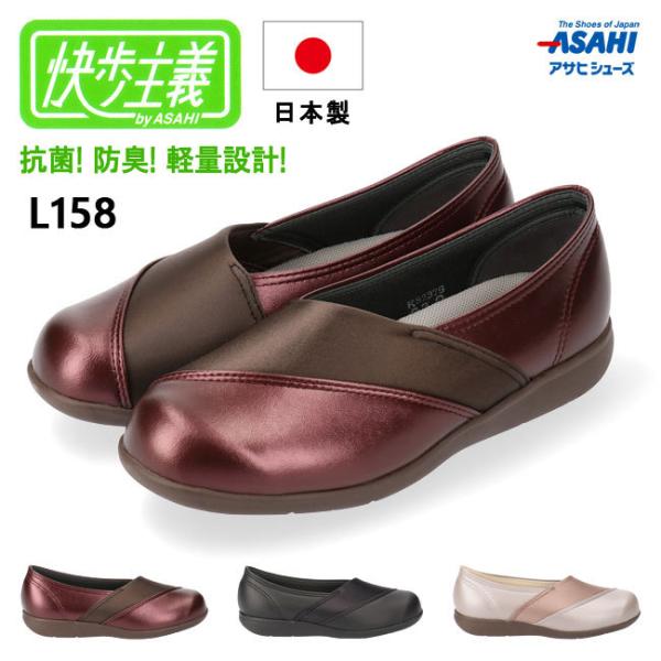 ATq ` L158 RtH[gV[Y fB[X C ubN Vp V[Y wlC R hL y VjA { ̓