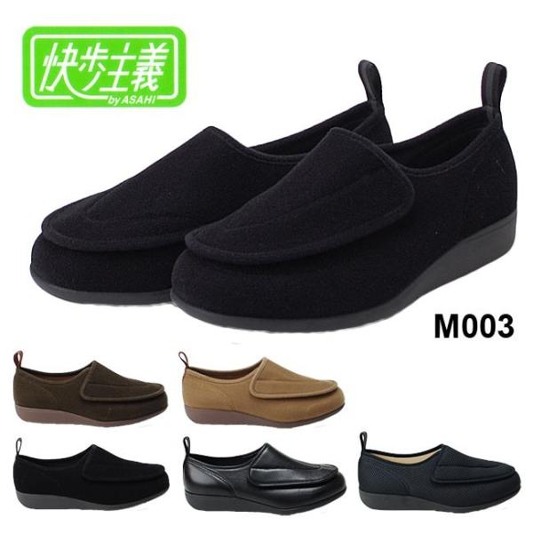 ` ATq JCzVM M003 Y 4E ͂΂Ђ am C ubN  nr V[Y { KS1973 ̓