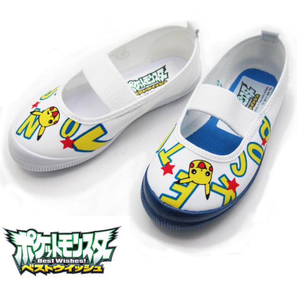 |P㗚 S02-B KD3701 LN^[ { ATq C q C wZ j̎q ̎q w XN[ ct 