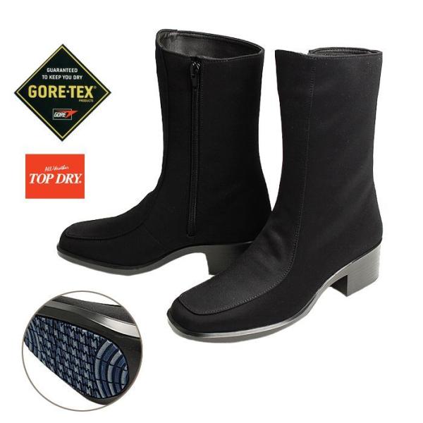 gbvhC Cu[c fB[X SAebNX h ATq V[Y 3729HA ubN AF37291 C