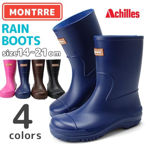 ALX g 107 MONTTRRE { PVC LbY WjA Cu[c CV[Y qC JC C