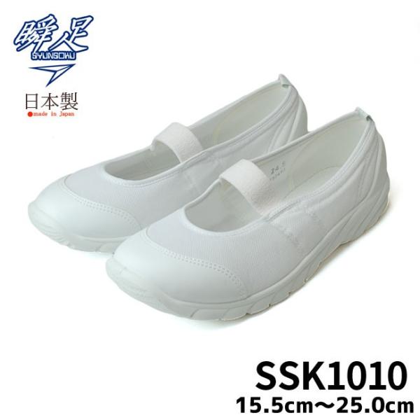 ALX u Abg XN[ 101 SSK1010 LbY WjA {  1.5E 㗚 ̈كV[Y C ʉ ʊw j̎q ̎q q C r