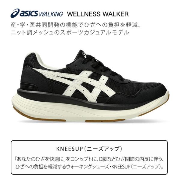 hakimonohiroba_asc-1242a019_3_d_20251107170924