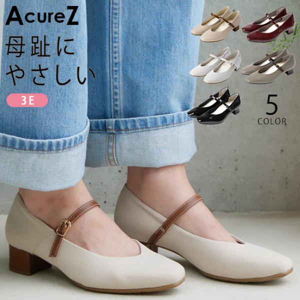 hakimonohiroba_asc-ao-10243