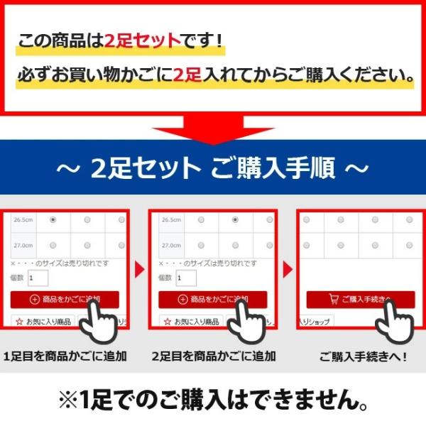 hakimonohiroba_asc-lb-2set-ss-la-2_1_d_20251128171211