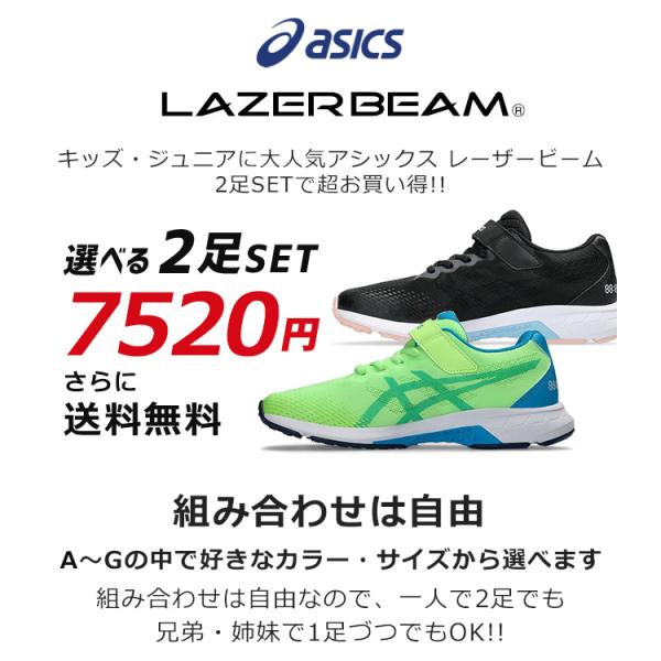 hakimonohiroba_asc-lb-2set-ss-mg_2_d_20251103141212