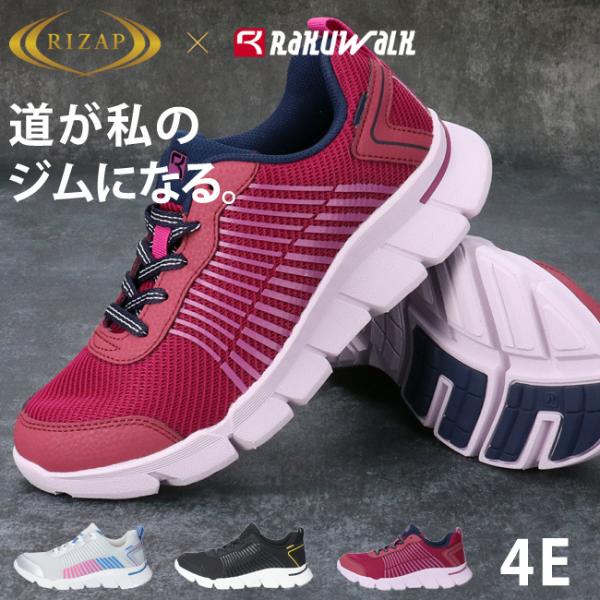 アシックス スニーカー レディース レディーススニーカーの人気商品 通販 価格比較 価格 Com