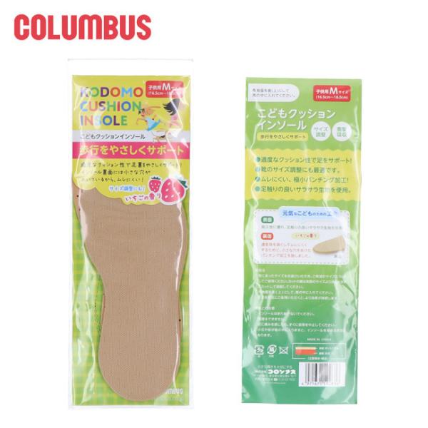 RuX qpNbVC\[ ~ C\[ qǂ j̎q ̎q LbY WjA w C