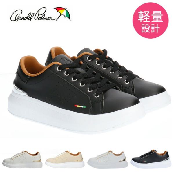 新品　アーノルドパーマー　Arnold Palmer Arnold Palmer（アーノルドパーマー） スニーカー レディース 歩き
