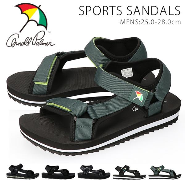 アルカ　未使用品　ドイツ製　 サンダル D 3½ ブラック　23.5 hakimonohiroba_dmt-ap-al5051