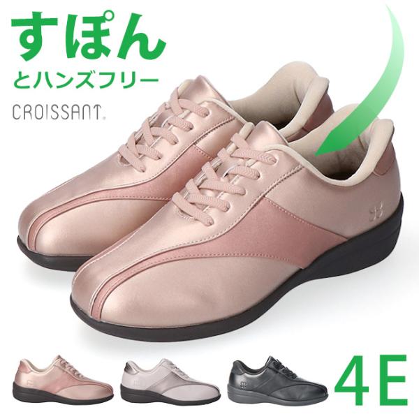 hakimonohiroba_dmt-cr5101