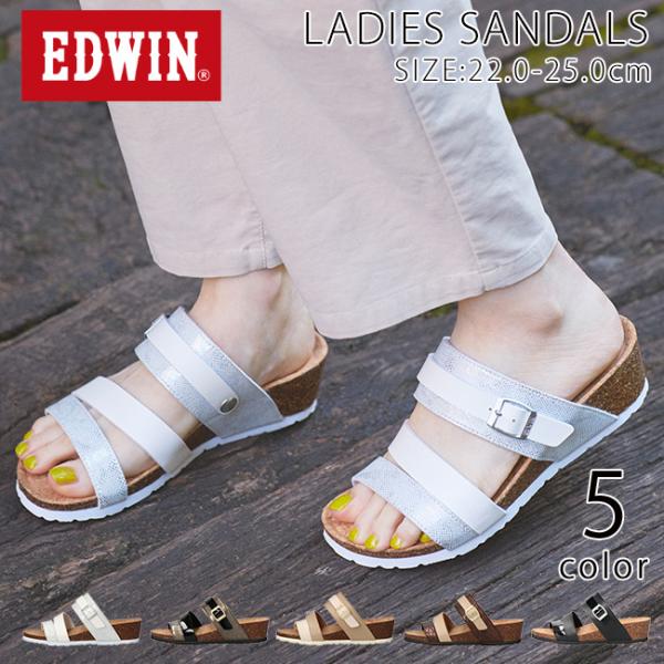 VEGEサンダル　白色　サイズ38（24cm）【新品・未使用】 EDWIN（エドウィン） サンダル レディース 疲れない 歩きやすい 履き