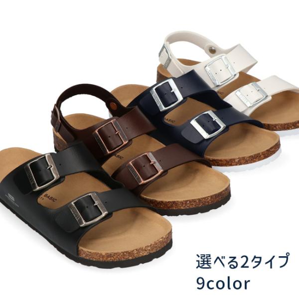 hakimonohiroba_dmt-edw-eb1001-1002_2_d_20260325145111