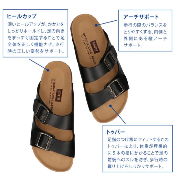 hakimonohiroba_dmt-edw-eb1001-1002_4_d_20260325145111